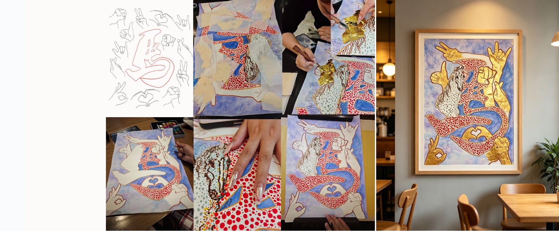 Complete Horse-Year collage: original sketch, painting and gold-leaf process, and framed display concept