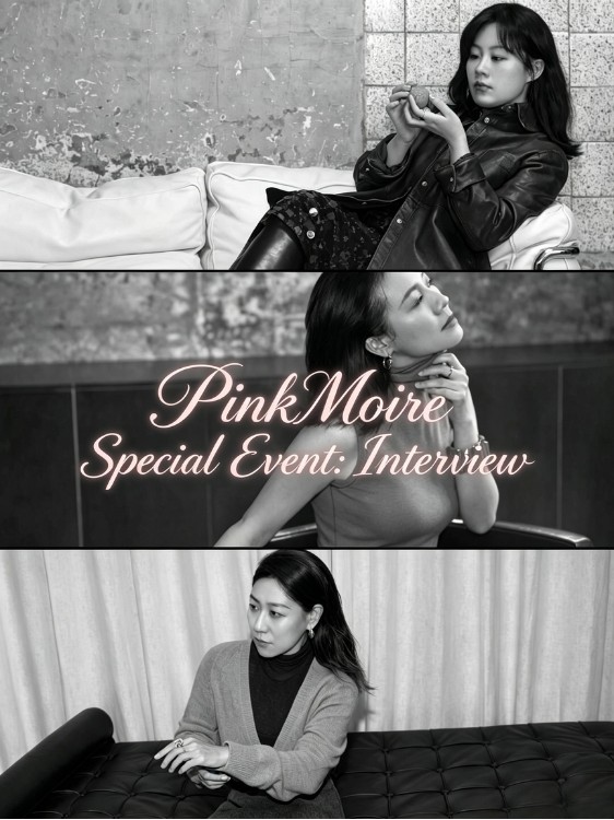 Three-panel interview reference montage with PinkMoire Special Event: Interview lettering
