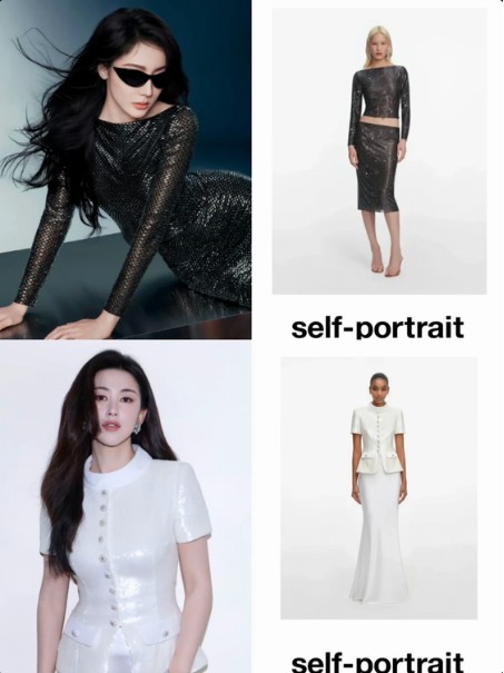 self-portrait black and white fashion collage used as a competitor research reference