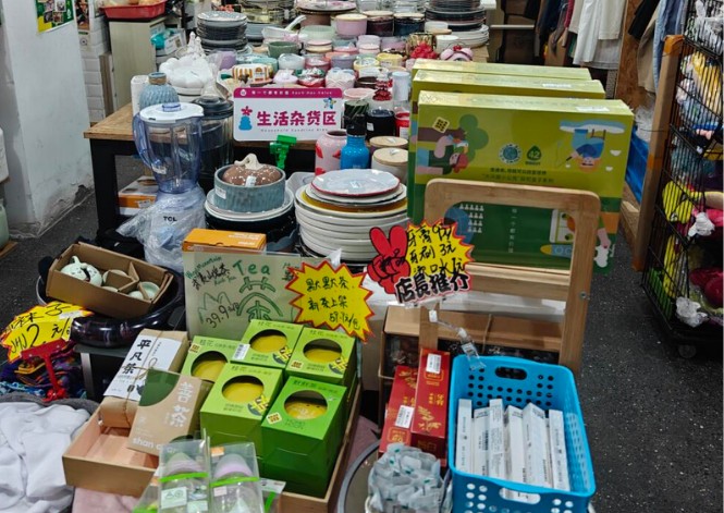 Donated household goods displayed inside a Shantao charity shop