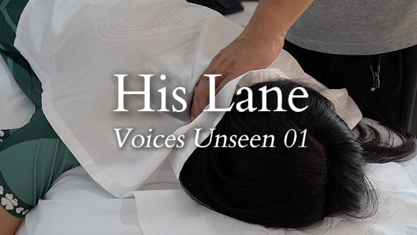 Voices Unseen series artwork: His Lane